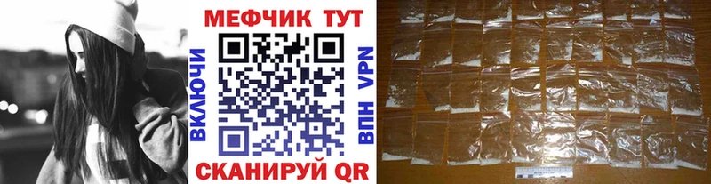 Экстази Таштагол