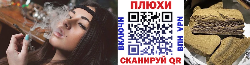 где купить наркоту  hydra tor  Гашиш гашик  Таштагол 