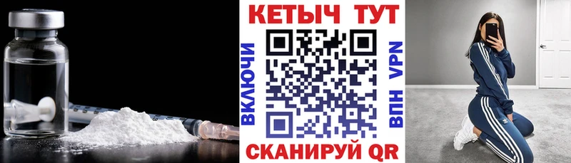 где можно купить наркотик  Таштагол  КЕТАМИН ketamine 