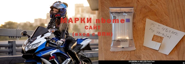 меф Алексеевка