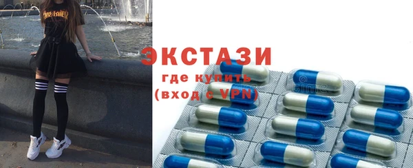 скорость mdpv Алексин