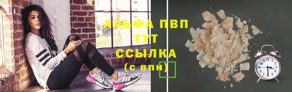 меф Алексеевка