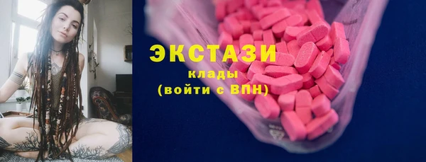 метамфетамин Алзамай