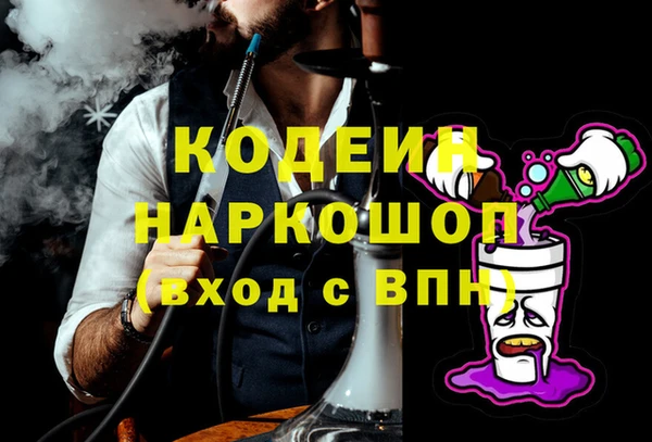 меф Алексеевка