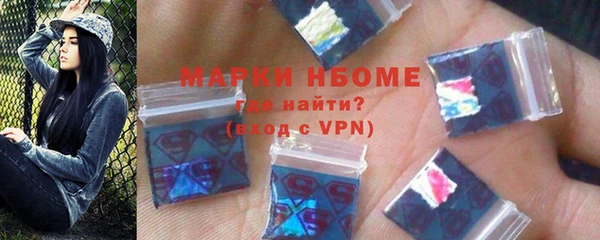 скорость mdpv Алексин