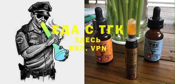 скорость mdpv Алексин