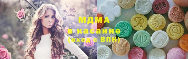 меф Алексеевка