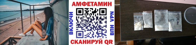 Первитин мет  Таштагол 